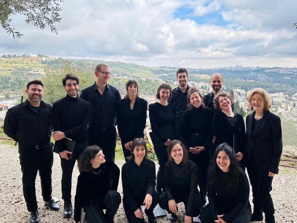The Consort at Abu Ghosh